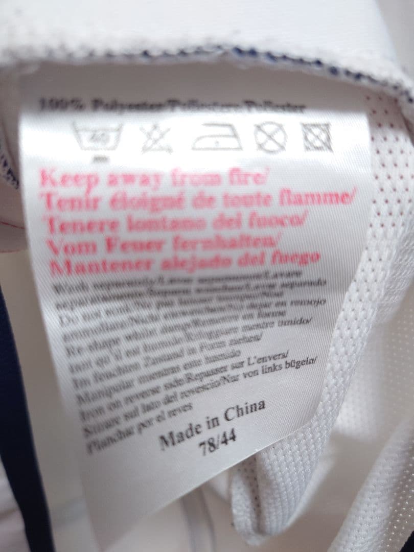 UMBRO　2001 イングランド　ベッカム　2001.6.10 Greece