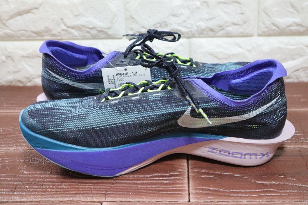 新品 27.5㎝　ナイキ NIKE ズームX ストリークフライ 2 ランニング