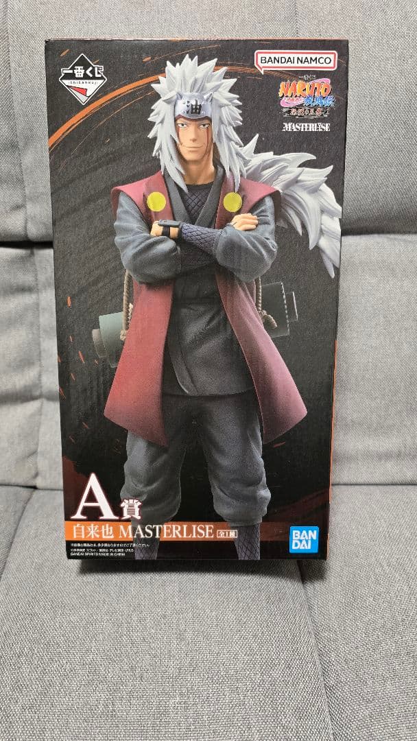 NARUTO 一番くじ A賞自来也　A賞 うずまきナルト仙人モード