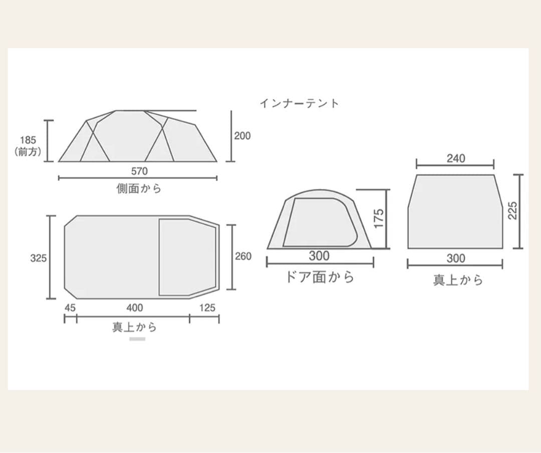 【新品未使用】Coleman 限定モデル VCワイド2ルームSTD