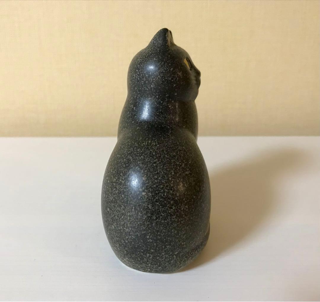 リサラーソン　オブジェ　置物　黒猫　小