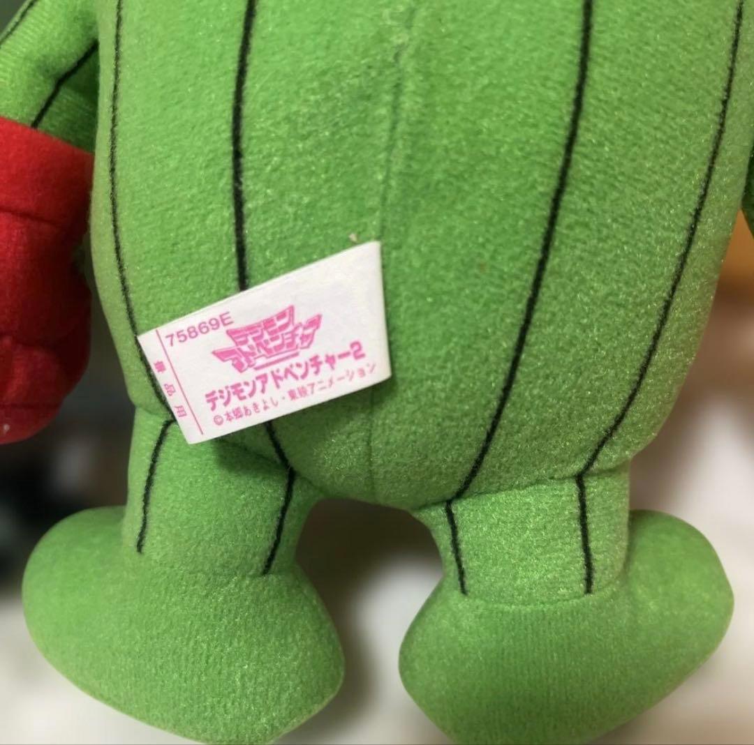 デジモンアドベンチャー2 ぬいぐるみ 全5種 コンプリート タグ付き