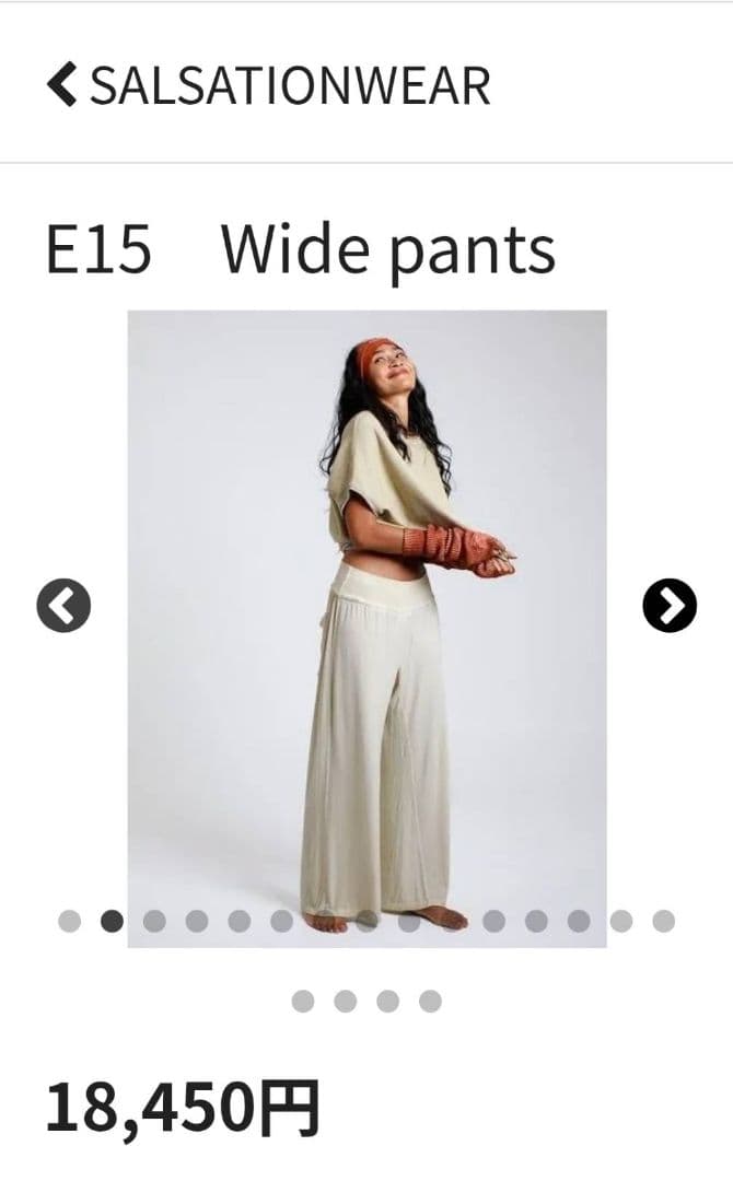 SALSATION サルセーション Wide Pants ワイドパンツ
