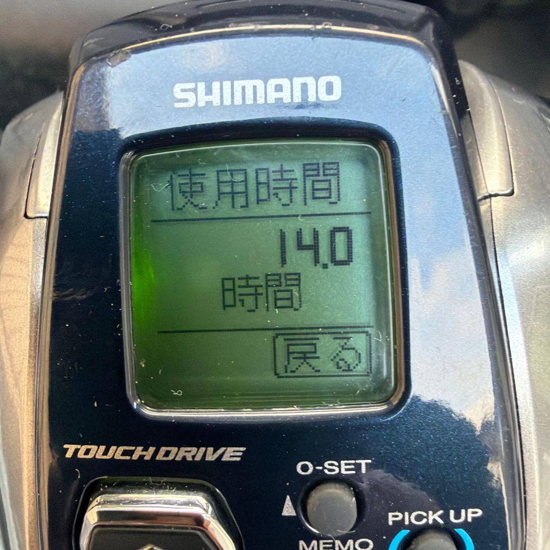 t*g様 シマノ　Force Master 600DH
