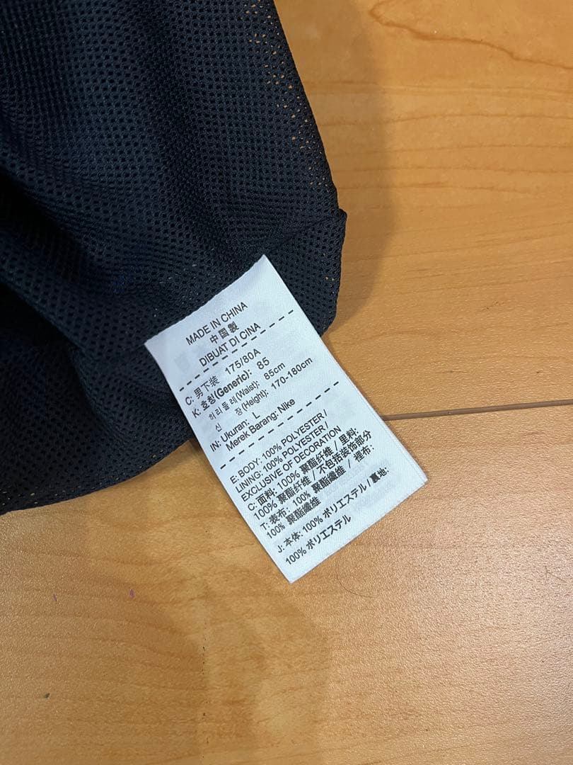 鹿島アントラーズ　支給品　パンツ　L