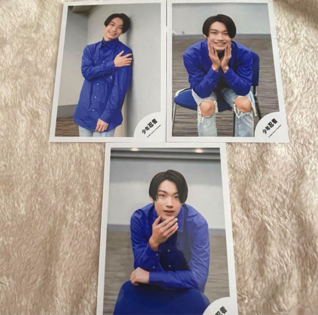 檜山光成　公式写真
