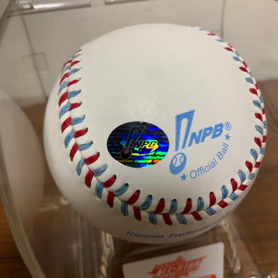 大谷翔平　直筆　オールスター球　サインボール