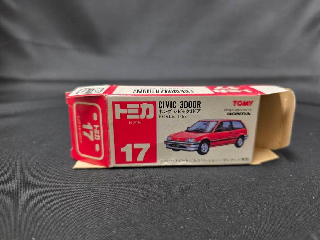 トミカ赤箱17ホンダ・シビック3ドア(日本製)