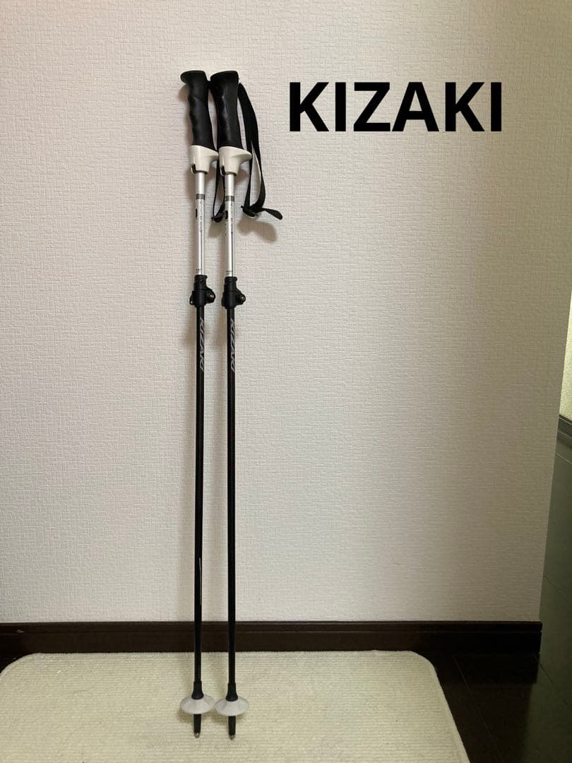 【HOTWAX・チューン済】HEAD V-SHAPE V8S LYT163cm