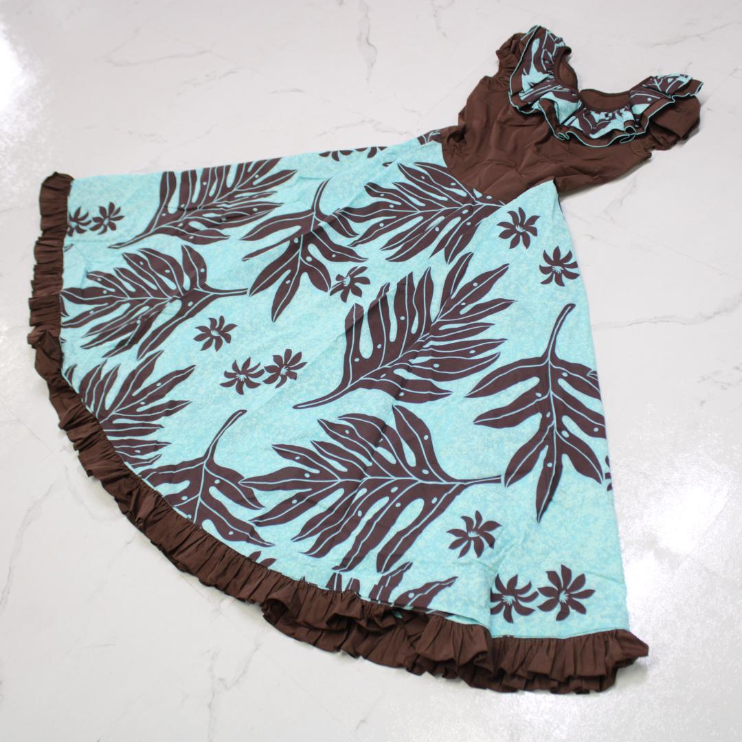 【美品 日本製 フラダンス衣装】ブラウン ALOHASTANDARDS ドレス