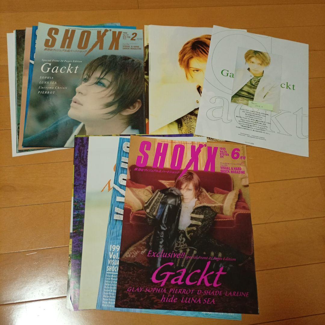 MALICE MIZER 切り抜き　マリスミゼル　gackt mana様