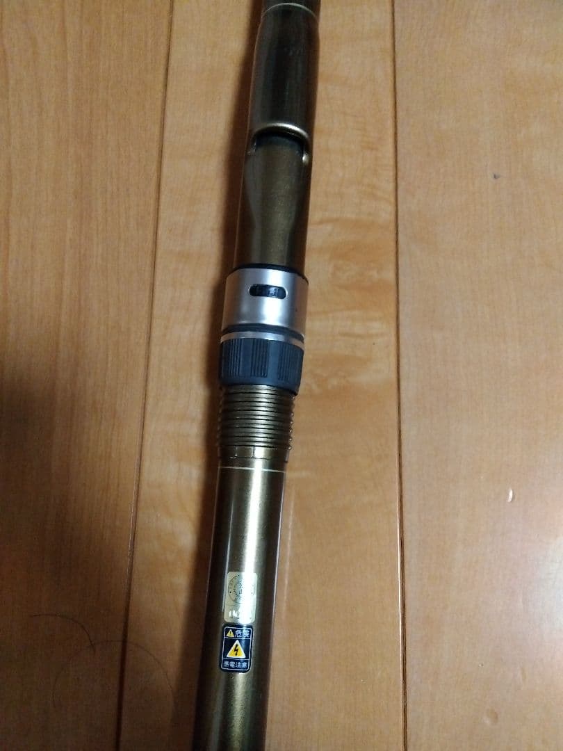 鯉竿　シマノ　鯉列伝530SP shimano