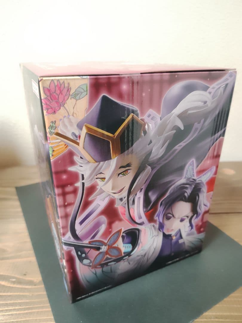 一番くじ　鬼滅の刃~姉の仇~Ａ賞Ｂ賞２点セット