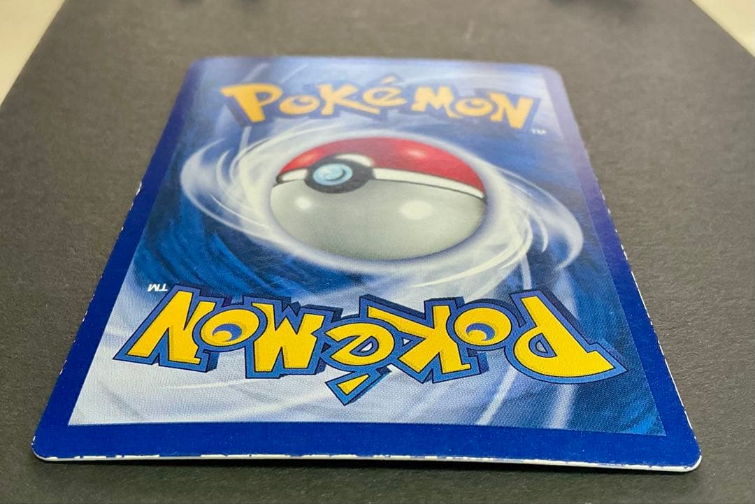 プリン_ハイパーコロコロ 春号 付録カード　艶アリ Jigglypuff [E…