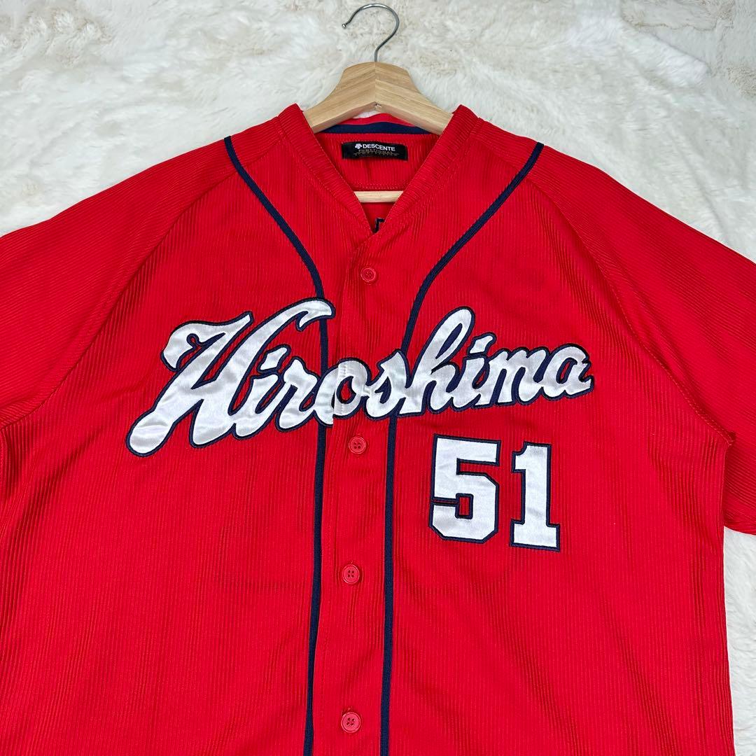 ✨美品✨広島カープ 鈴木誠也 ハイクオリティユニフォーム 刺繍 伝説の51番 L