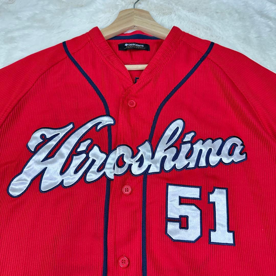 ✨美品✨広島カープ 鈴木誠也 ハイクオリティユニフォーム 刺繍 伝説の51番 L