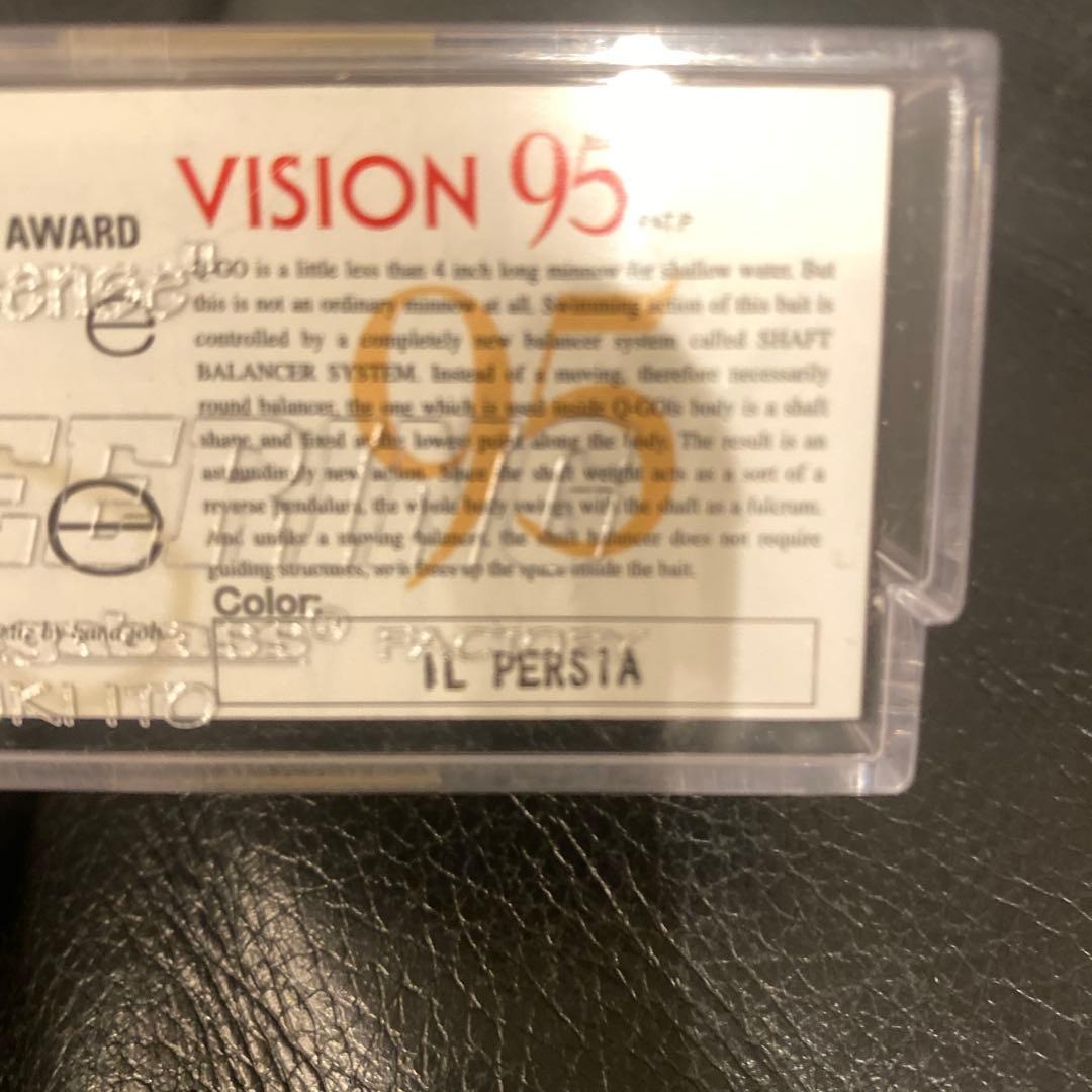 VISION 95 4個セット