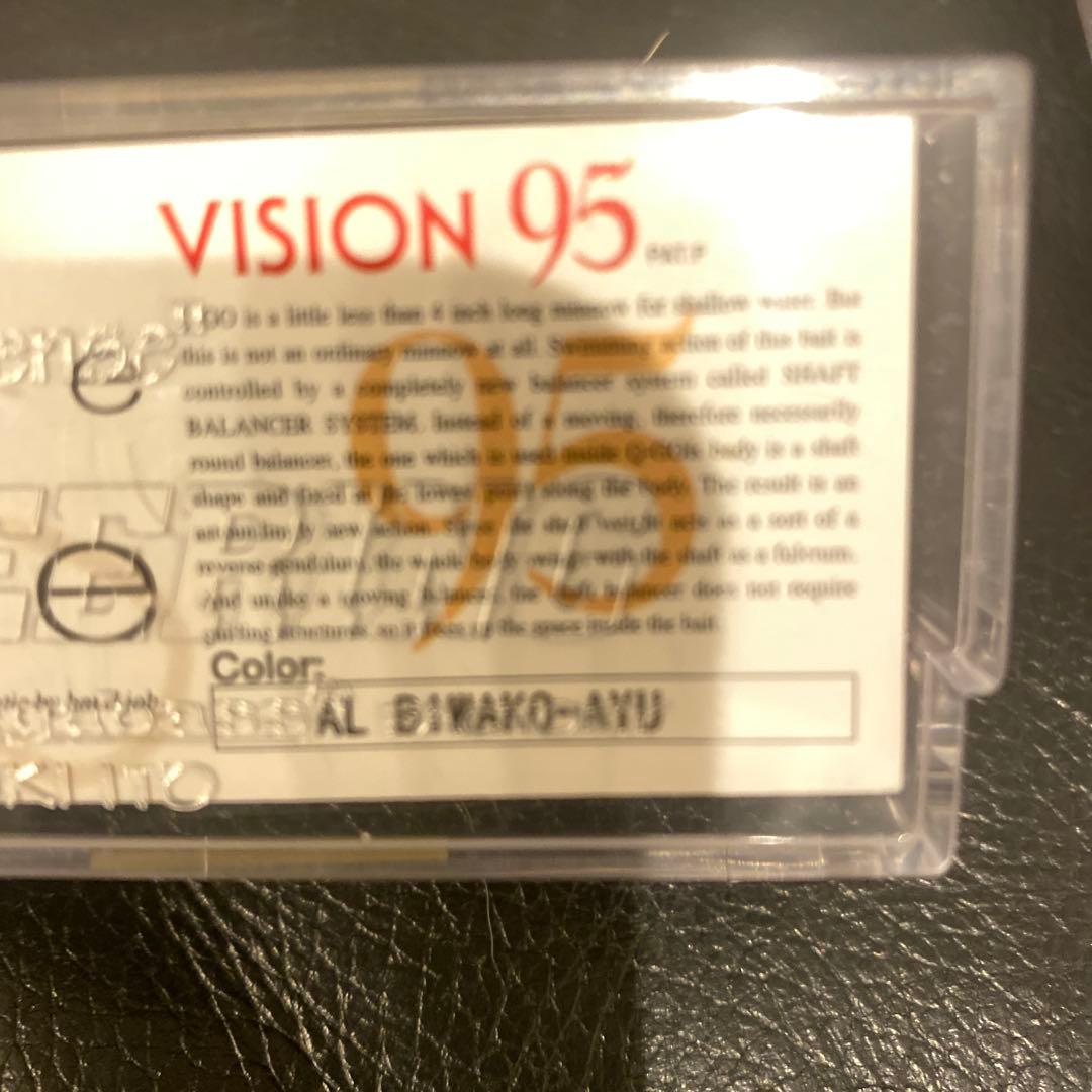 VISION 95 4個セット