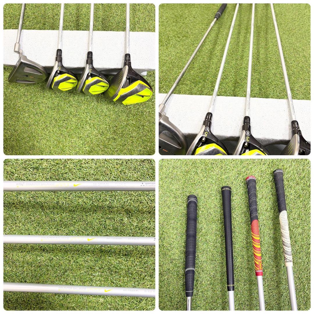 人気モデル ナイキ ヴェイパースピード 12本セット メンズゴルフ 初心者 入門