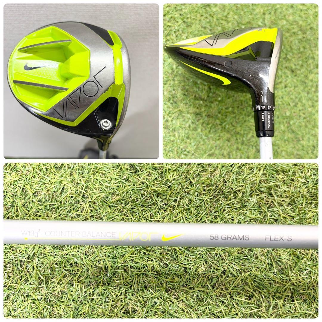 人気モデル ナイキ ヴェイパースピード 12本セット メンズゴルフ 初心者 入門