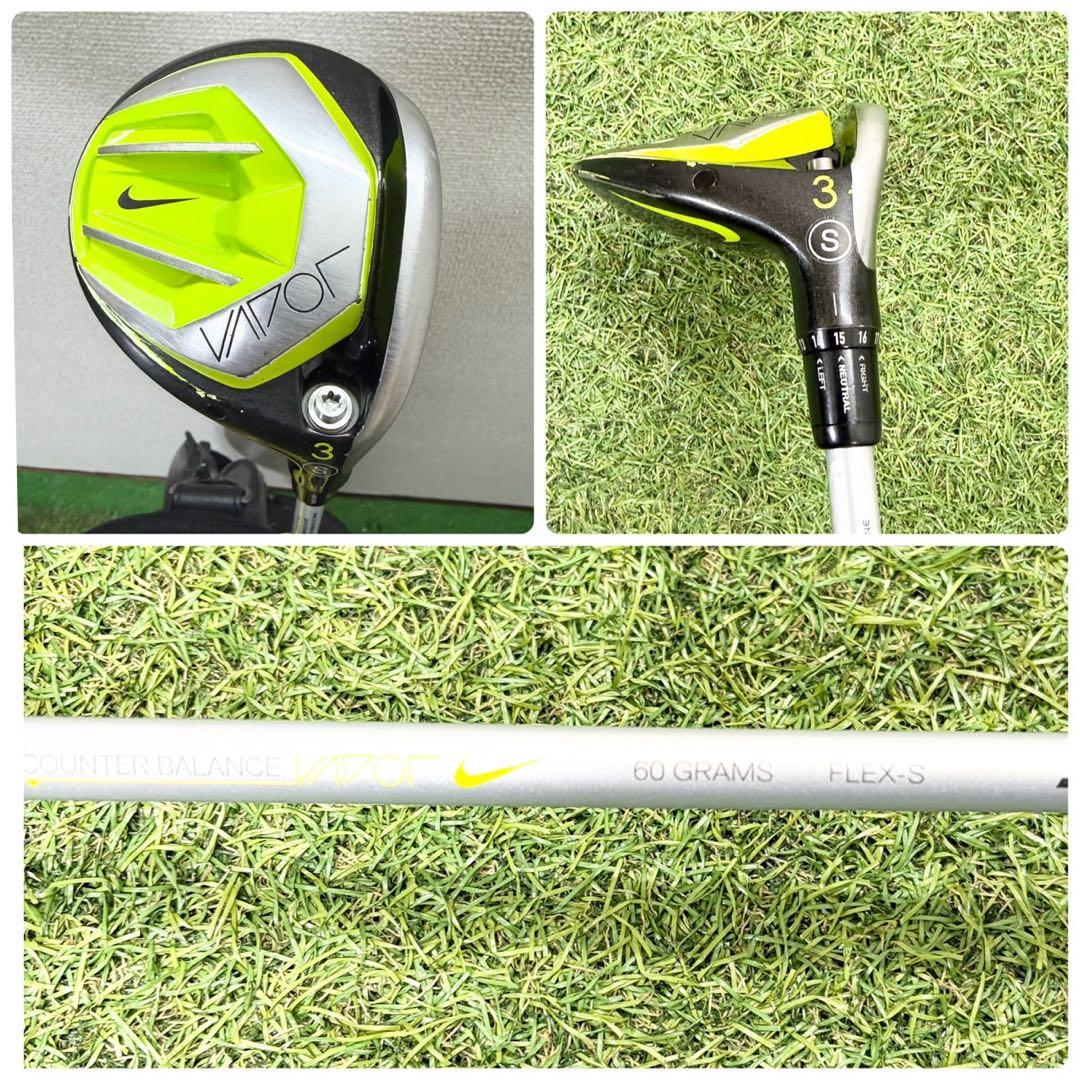 人気モデル ナイキ ヴェイパースピード 12本セット メンズゴルフ 初心者 入門