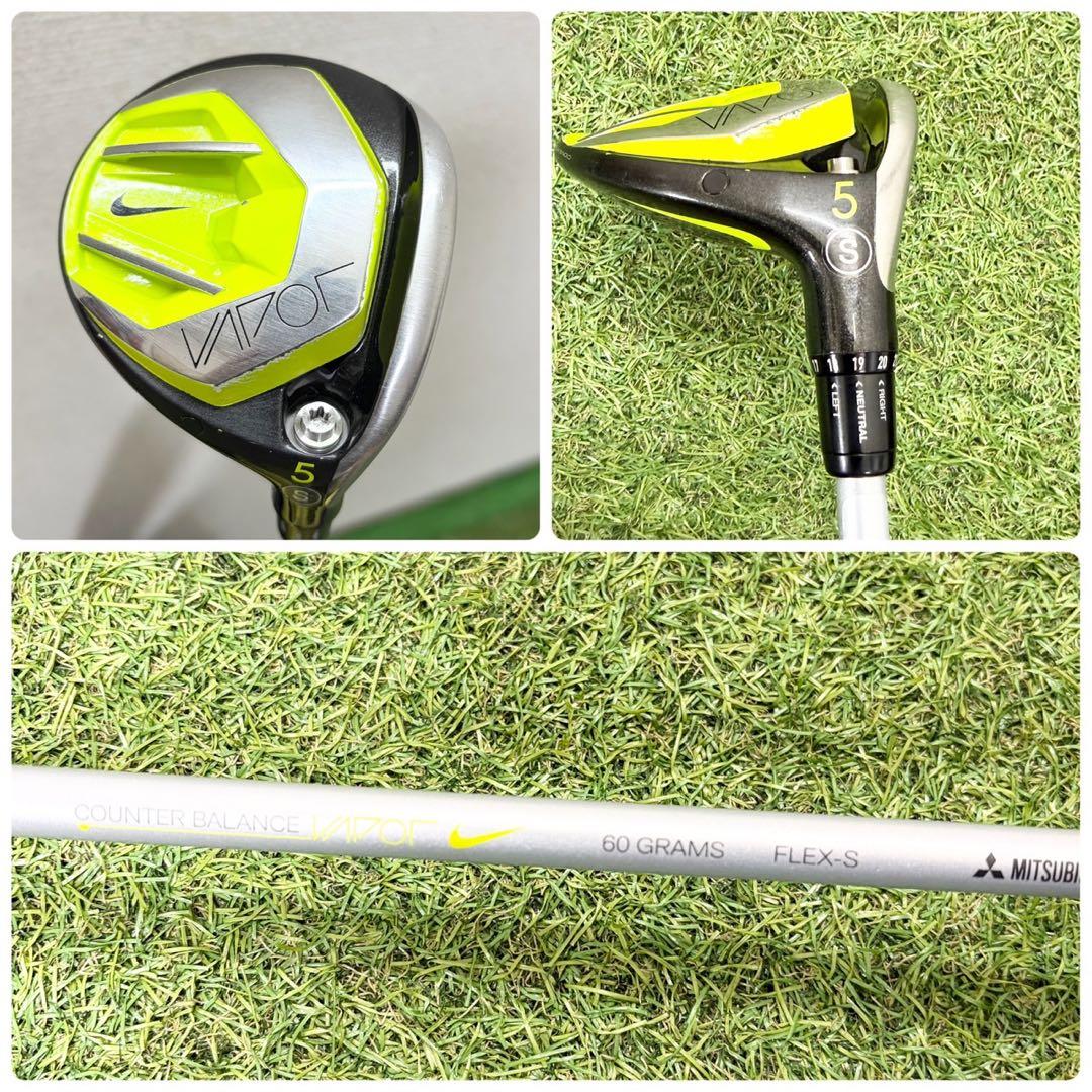 人気モデル ナイキ ヴェイパースピード 12本セット メンズゴルフ 初心者 入門