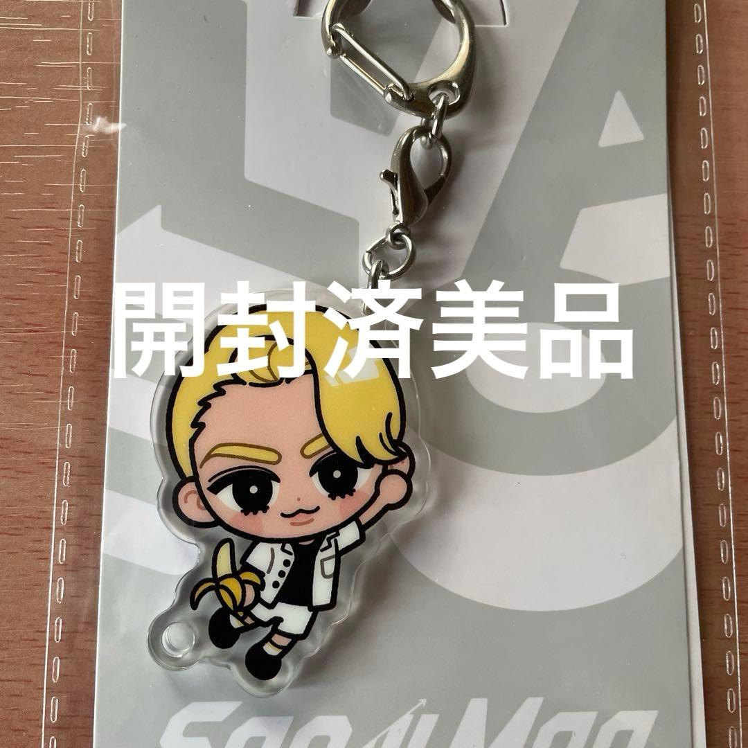 Manラウール　アクスタ＆グッズセット