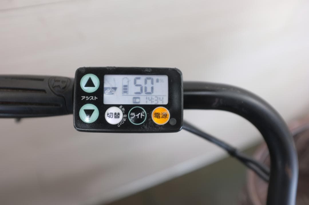 電動自転車ヤマハPAS　Babby20インチ3段12.3Ah（4点灯）充電器あり