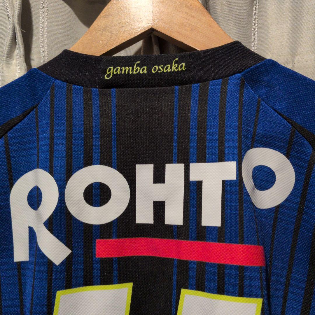 UMBRO ガンバ大阪 ユニフォーム