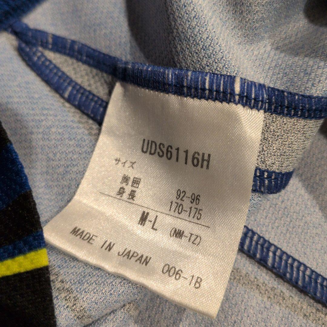 UMBRO ガンバ大阪 ユニフォーム