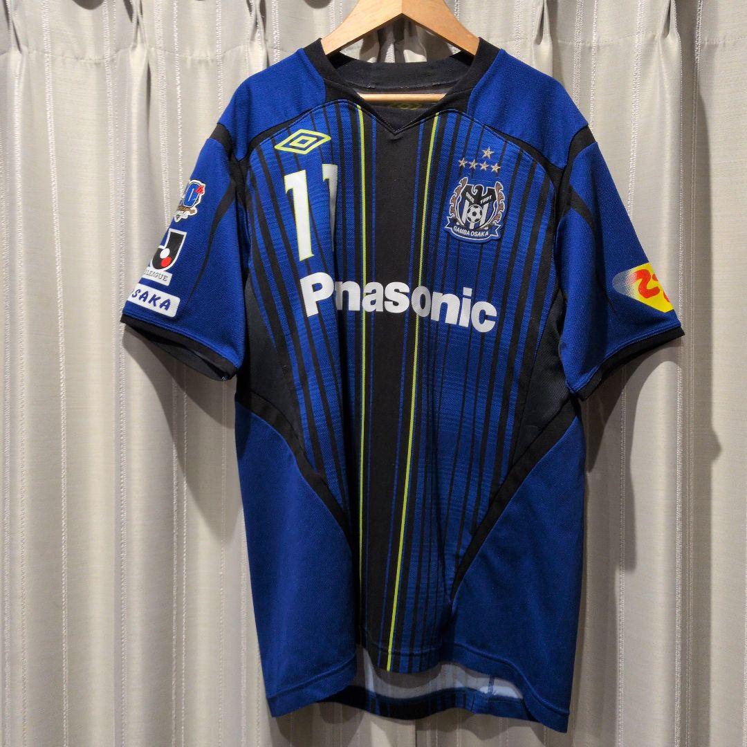 UMBRO ガンバ大阪 ユニフォーム