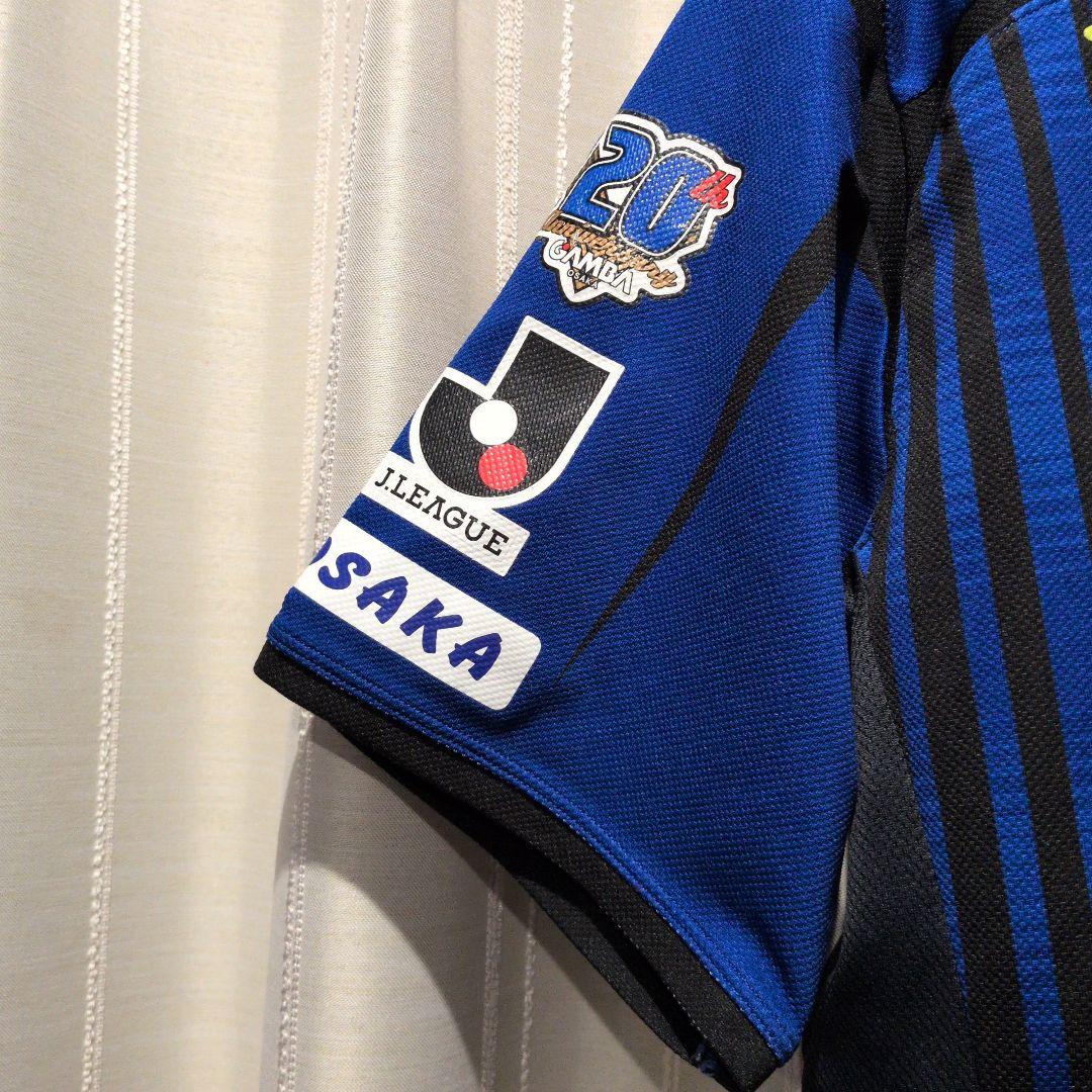 UMBRO ガンバ大阪 ユニフォーム