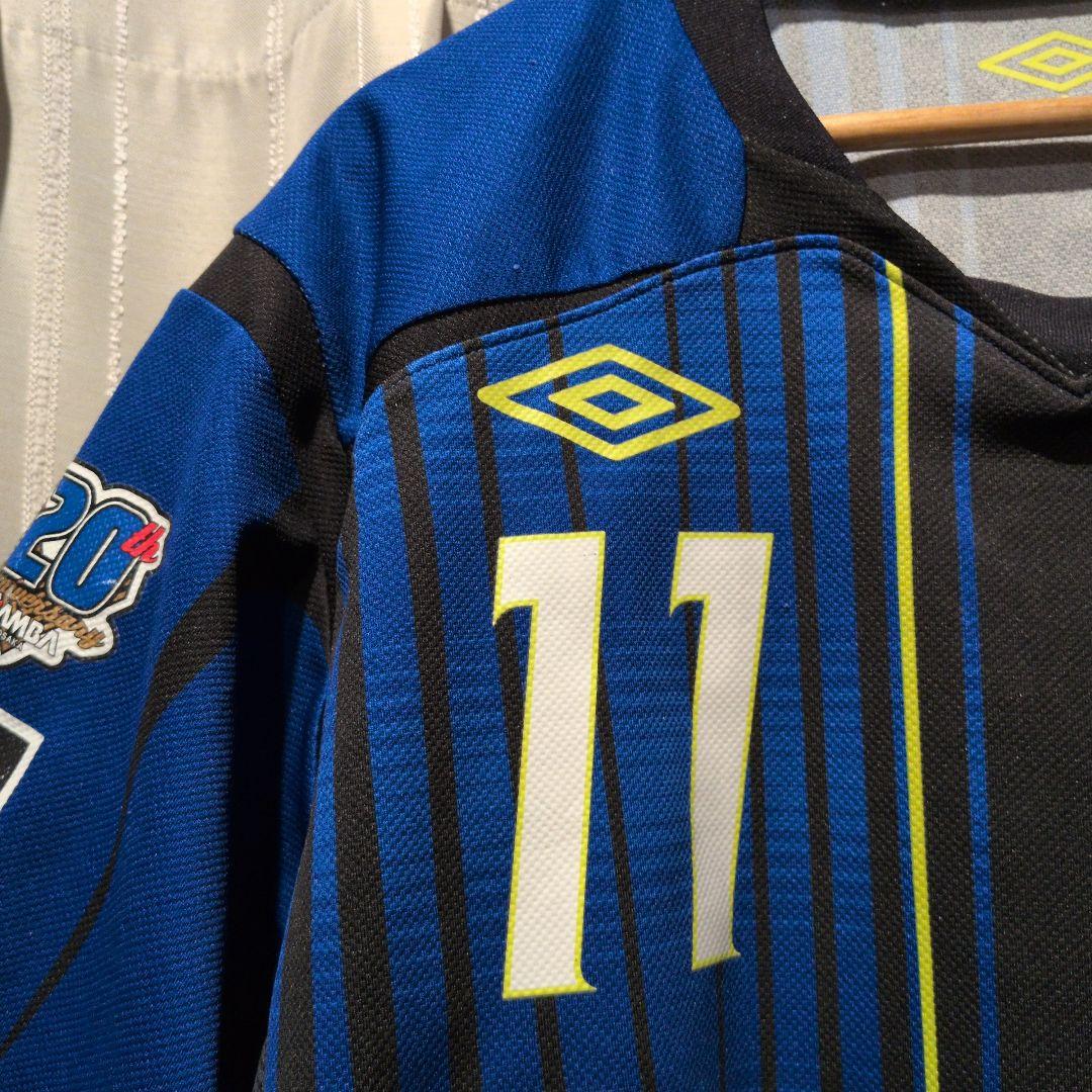 UMBRO ガンバ大阪 ユニフォーム