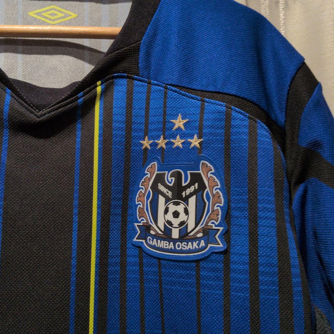 UMBRO ガンバ大阪 ユニフォーム