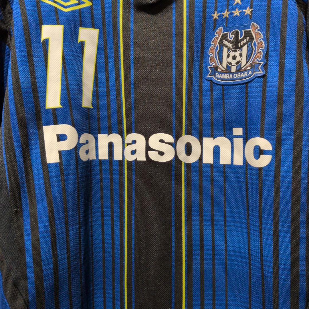 UMBRO ガンバ大阪 ユニフォーム