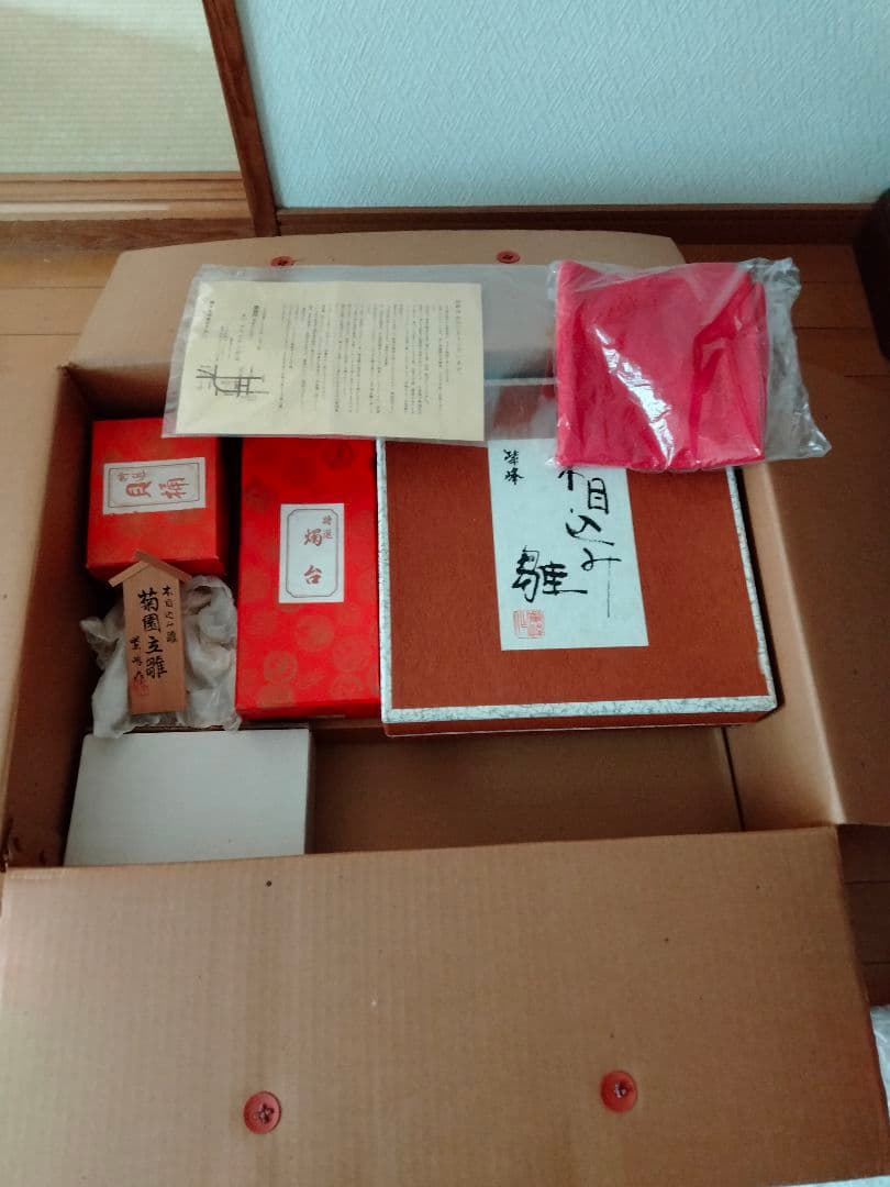 木目込み雛 お雛様 雛人形＋人形用防虫剤わらべ 2箱
