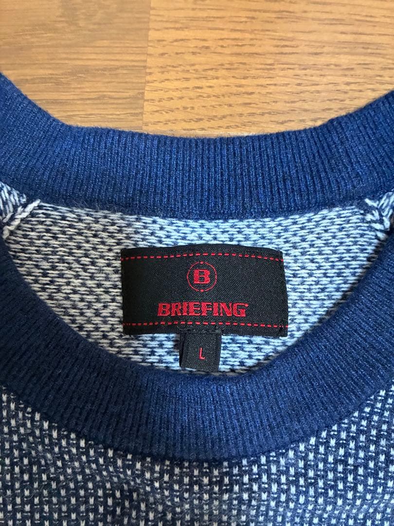 BRIEFING セーター Lサイズ ネイビー
