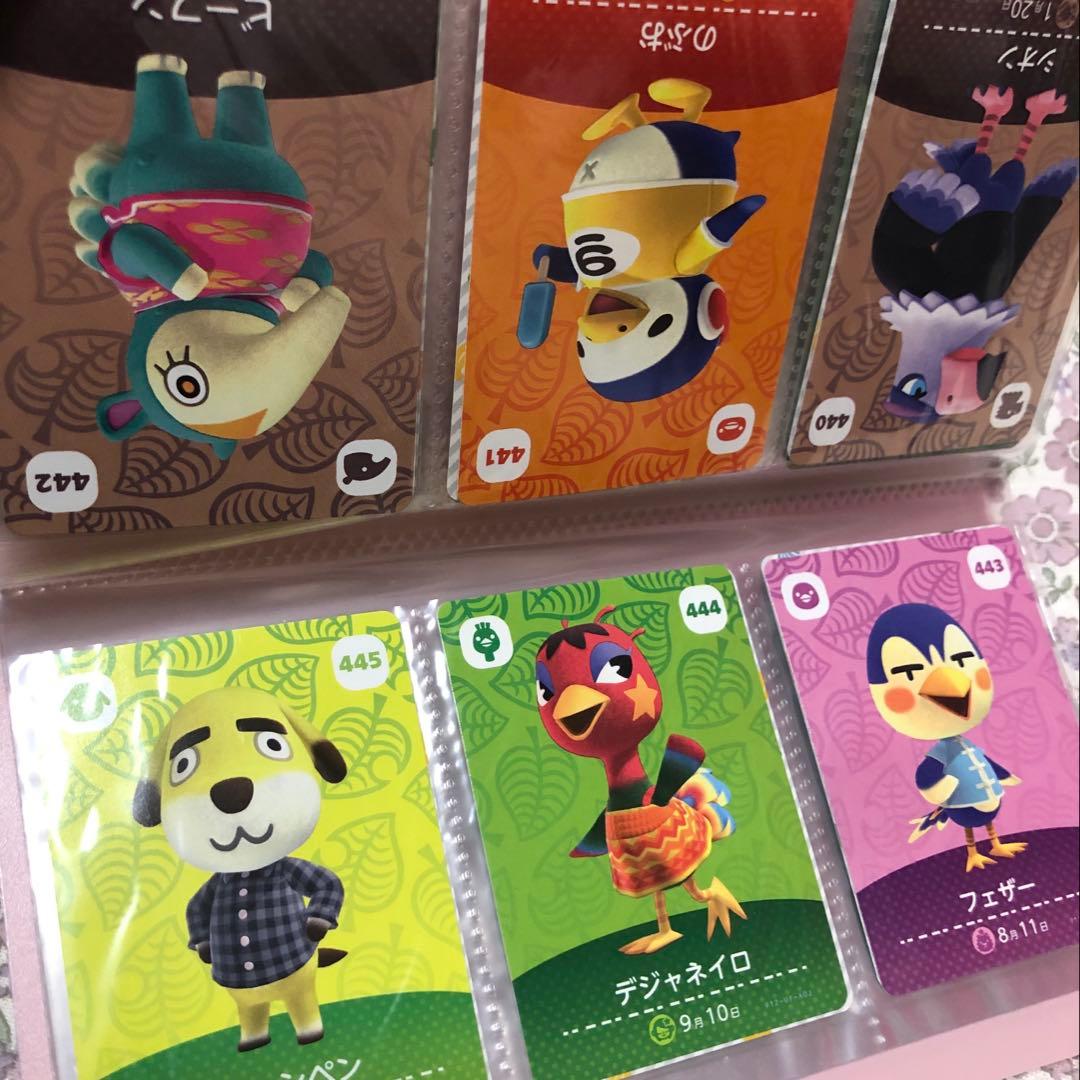 どうぶつの森 amiiboカード 第5弾 コンプリートセット