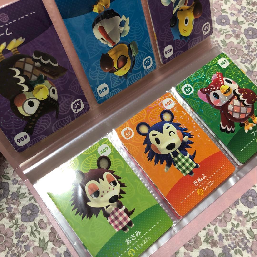 どうぶつの森 amiiboカード 第5弾 コンプリートセット