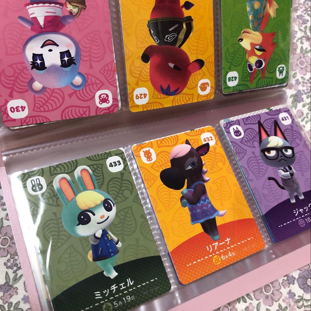 どうぶつの森 amiiboカード 第5弾 コンプリートセット