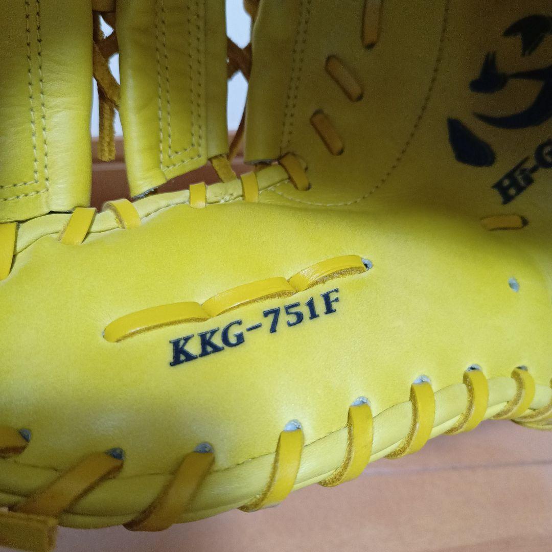 Hi-GOLD ハイゴールド 心極 軟式用ファーストミット KKG-751F