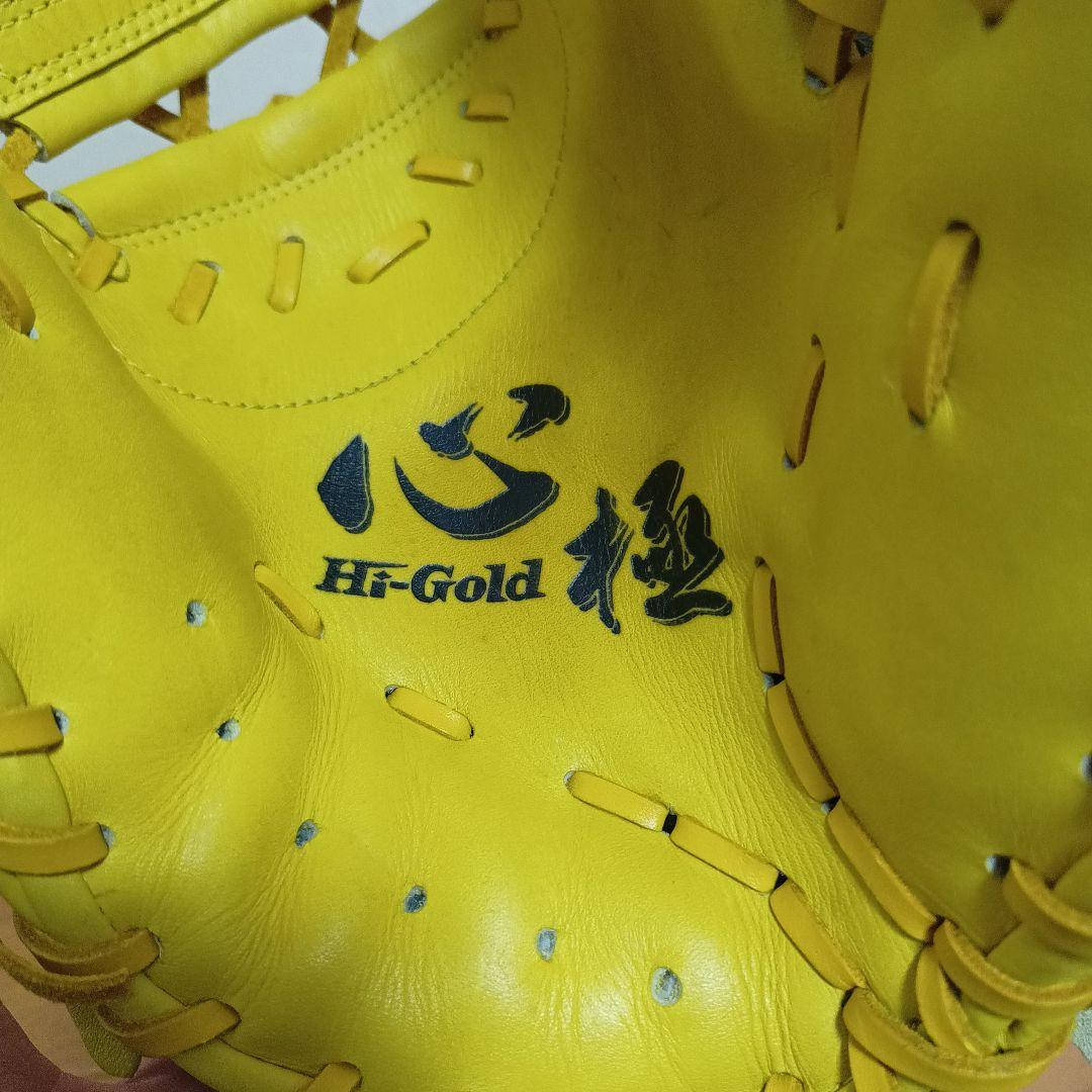 Hi-GOLD ハイゴールド 心極 軟式用ファーストミット KKG-751F