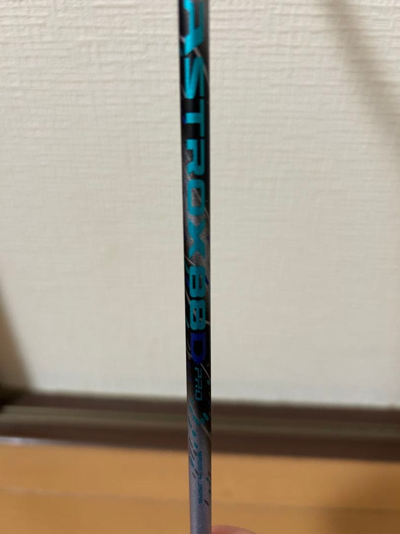 YONEX ASTROX88D PRO アストロクス88Dプロ
