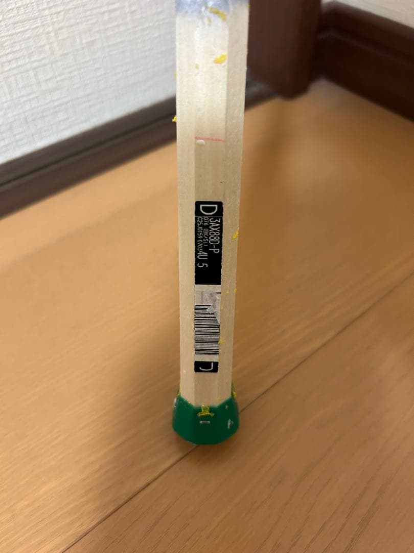 YONEX ASTROX88D PRO アストロクス88Dプロ