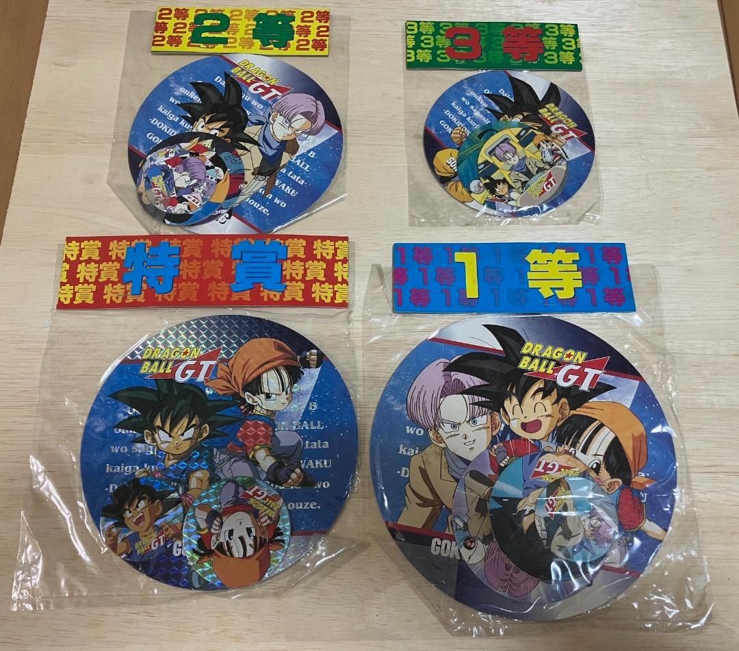 新品未開封アマダ ドラゴンボールZ 丸メンコ特賞1等2等3等 50個昭和レトロ