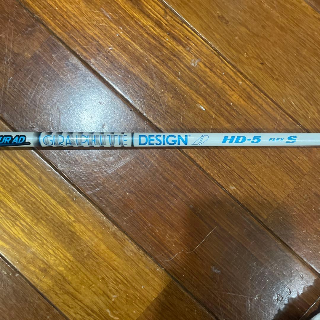 ツアーAD（Tour AD）HD-5