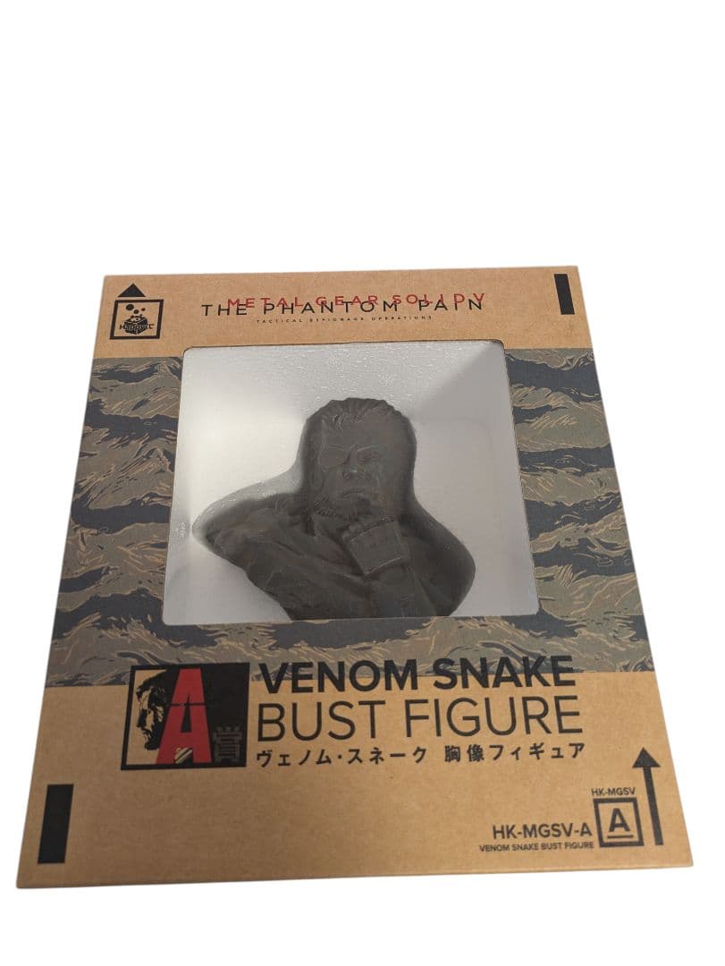 【限定品】メタルギアソリッドV ヴェノム・スネーク 胸像フィギュア A賞