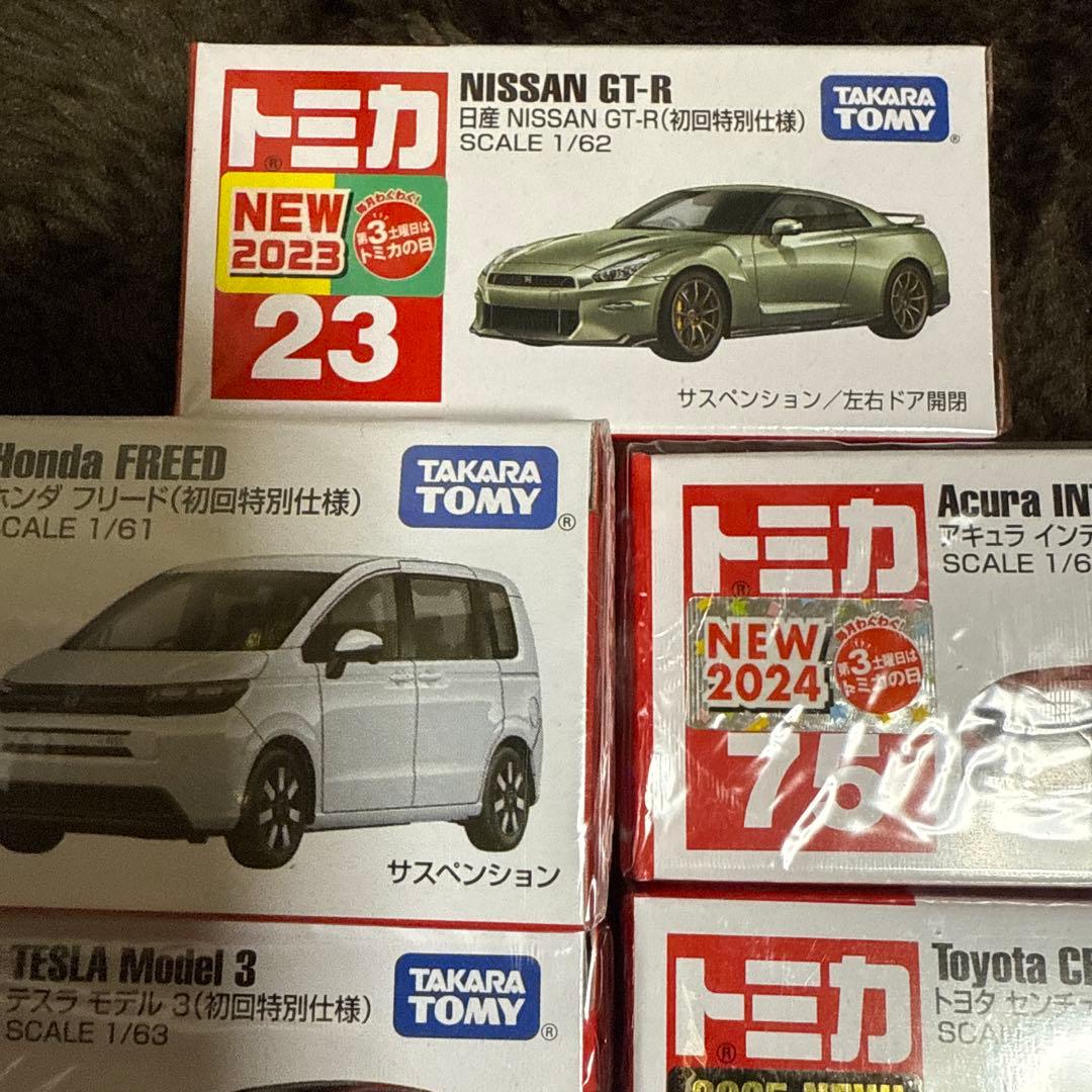トミカプレミアム 発売記念仕様トミカ 初回特別仕様 7台セット