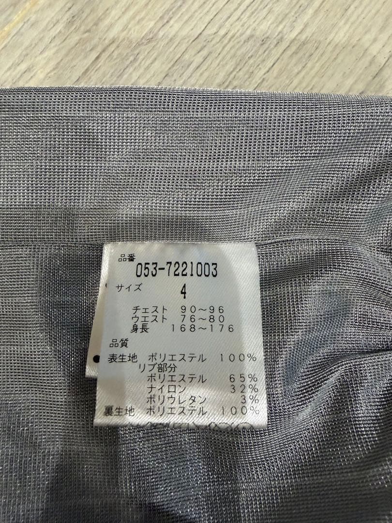 【人気モデル】PEARLY GATES スニードジャック チェック柄 サイズ4