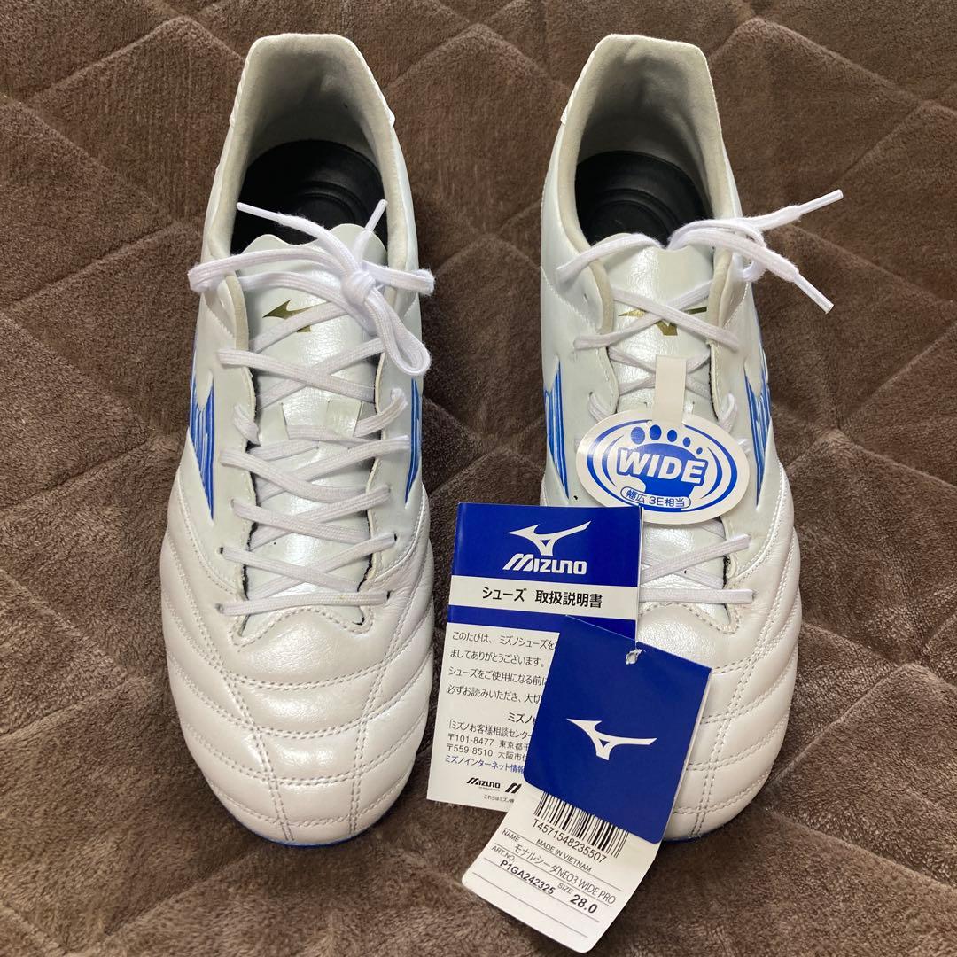 MIZUNO MONARCIDA NEO Ⅲ WIDE PRO 28.0cm